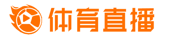 京沪对决, 齐鲁德比, 中冠4队争2张总总决赛  门票_北体大_上海_北京