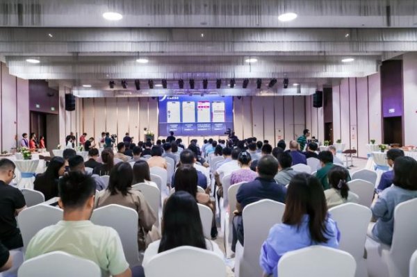 2024年WTT中国四项冠军招商推介会在京成功举办