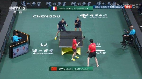 混团世界杯赛  国乒8-0法国夺8连胜 莎头连续3战获胜