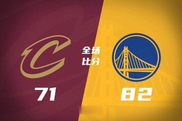 夏联-马农17+5 图希1分 汤姆林21中6拿17+7 勇士轻取骑士