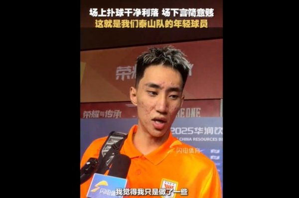 于金永谈赢球：都是队友们的功劳，我只是做了一些我该做的事情