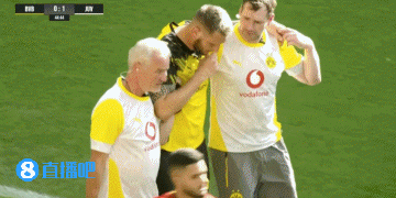 聚勒伤退！多特上半场补时阶段换上扬-库托