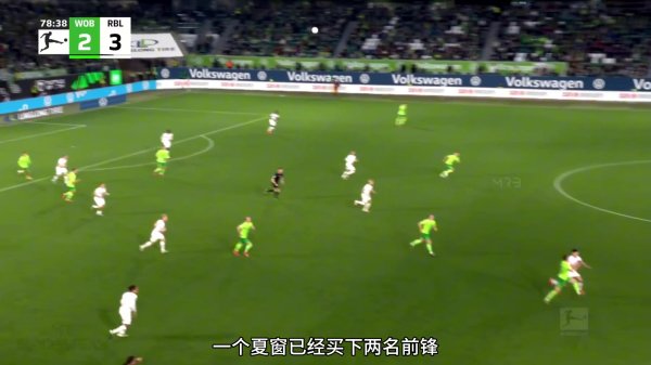 进27球错失18次绝佳机会,曼联买的塞斯科是彩票型神锋 进27球错失18次绝佳机会,曼联买的塞斯科是彩票型神锋