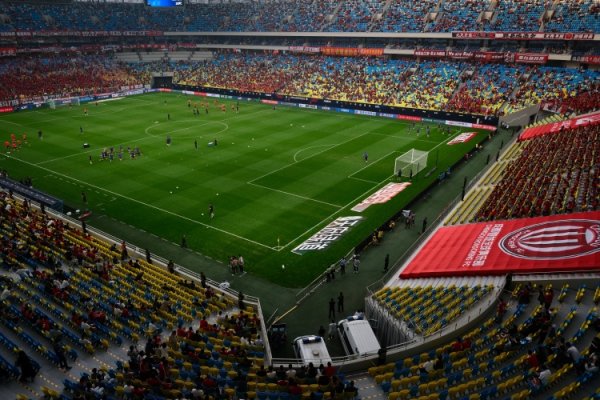 记者:周二蓉城vs曼谷联,凤凰山TIFO将会非常震撼 记者:周二蓉城vs曼谷联,凤凰山TIFO将会非常震撼