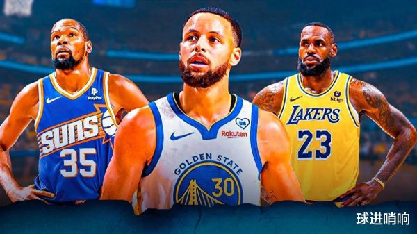 火箭队2人入选! 美媒晒现役各位置TOP5: KD超詹姆斯+库里控卫第4