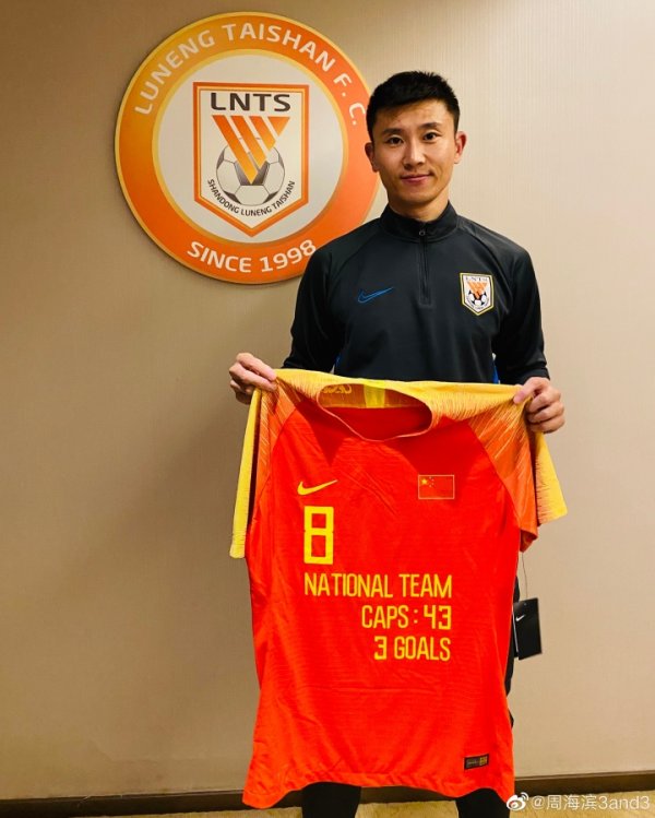 :40岁前国脚周海滨将出任U15国足主指导教练员 :40岁前国脚周海滨将出任U15国足主指导教练员